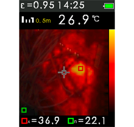 geo-FENNEL FTI 300 Thermal Imaging Camera